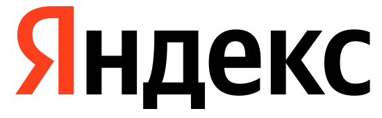 Яндекс, клиент РОМАРТ, клиент РОМАРТ