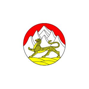 Department of Health of the Republic of North Ossetia - Alania