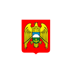 Department of Health of the Republic of Kabardino-Balkaria