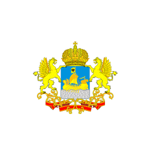 Department of Health of the Kostroma region