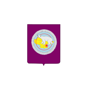 Department of Health Chukotka Autonomous Okrug